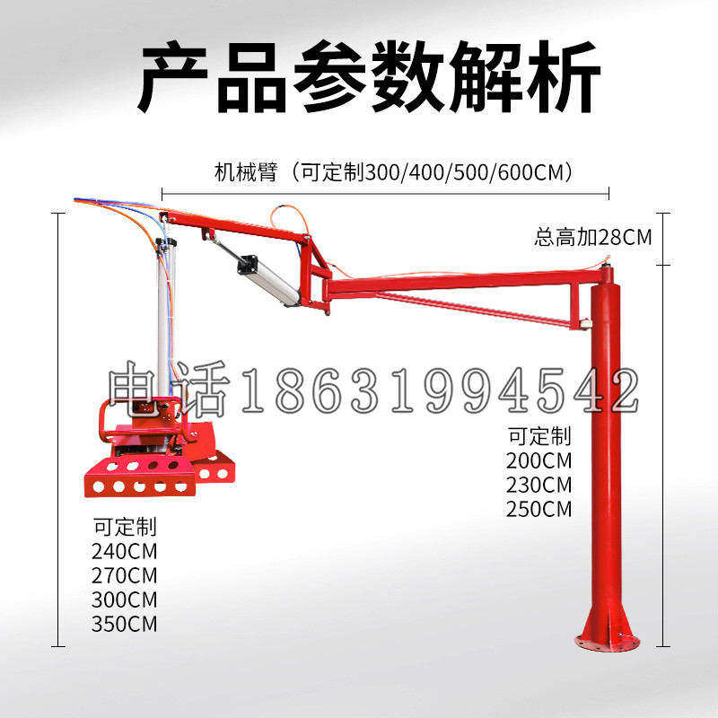 元谋县schunk机械抓手DPZ-plus系列1321292 DPZ-plus 40-AS-V