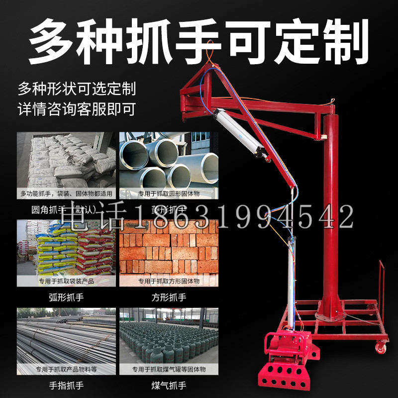 元谋县schunk气缸|德国schunk机械抓手1315983|DPG-PLUS 80-1-AS代理商