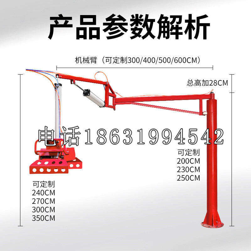 元谋县schunk雄克机械抓手PGN-plus系列0372092|PGN-plus 64-1-AS-KVZ